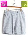 【7/8 最大半額SALE&ポイント5倍!!】 ■返品不可■90's ■ POLO ポロ ラルフローレン シアサッカー ストライプ コットン ショート パンツ ...