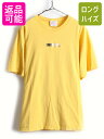 【7/15 555円OFFクーポン×P最大8倍!】 90's USA製 ★ NIKE ナイキ ワンポイント スウッシュ ロゴ 刺繍 半袖 Tシャツ ( メンズ 男性 L ) 古着 90年代 イエロー ロゴT プリントT| US古着 中古 アメリカ製 半袖Tシャツ プリントTシャツ ロゴシャツ スウォッシュ クルーネック