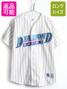 90's USA製 オールド ■ MLB オフィシャル ダイヤモンドバックス 半袖 ベースボール シャツ ( メンズ L ) 古着 90年代 ゲームシャツ RUSSEL| 中古 アメリカ製 男性 DIAMONDBACKS 大リーグ メジャーリーグ 野球 ベースボールシャツ 半袖シャツ ホワイト ユニフォーム ラッセル