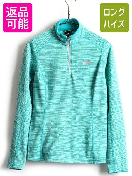 【10/8 マラソン7倍!】 US企画 日本未発売 希少サイズ S ■ ノースフェイス ハイネック 長袖 フリース Tシャツ ( 女性 レディース ) 古着 ロンT The North Face | US古着 中古 ワンポイント ロゴ刺繍 プルオーバー アウトドア インナー ジップネック フリースTシャツ ボー