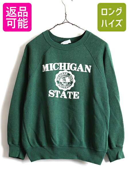 80's USA製 ビンテージ ■ 3段 カレッジ プリント ラグラン スウェット ( XL メンズ レディース M 程) 古着 スエット トレーナー 80年代 緑| US古着 中古 アメリカ製 スウェットトレーナー プルオーバー グリーン クルーネック 裏起毛 プリントスウェット 男女兼用 アメカジ