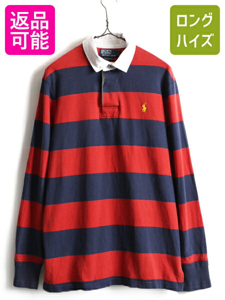 ■ POLO ポロ ラルフローレン 2トーン ボーダー 長袖 ラガーシャツ ( 男性 メンズ L ) 古着 赤 紺 ラグビー 長袖シャツ カスタムフィット| レディース US古着 中古 RALPH LAUREN ラルフ ラグビーシャツ ラガー レッド ネイビー CUSTOMFIT コットンシャツ ワイドボーダー ア