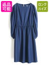 【7/8 最大半額SALE&ポイント5倍!!】 ■返品不可■80’s ビンテージ ☆ TJuniors 肩ギャザー 長袖 フレア ワンピース ストライプ柄 ( レディース 女性 サイズ 3 XS 程 ) ひざ丈 古着 紺 | 【USA古着】中古 ギャザー ワンピ 80年代 ひざ下丈 クラシカル ドレス モノトーン シ
