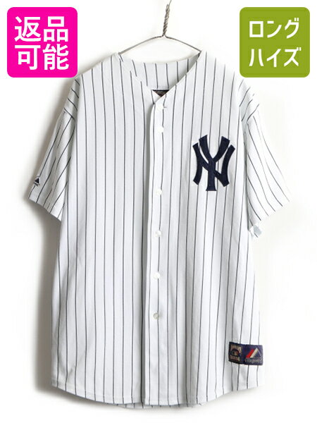 90's MLB オフィシャル ■ Majestic ニューヨーク ヤンキース ストライプ 半袖 ベースボール シャツ ( メンズ XL 程) 古着 ゲームシャツ 白| 中古 90年代 男性 Cooperstown Collection NEW YORK YANKEES メジャーリーグ ユニフォーム ベースボールシャツ 半袖シャツ 紺