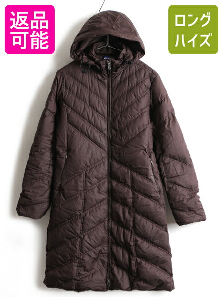  10年製 ■ Patagonia パタゴニア ダウン ウィズ イット パーカ ( レディース 女性 M ) 古着 コート ジャケット ロング 無地 ブラウン 撥水| 中古 キルティング ロングコート ジャンパー ブルゾン 脱着フード グースダウン ダウン