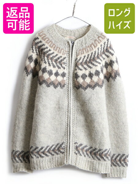 70s 80s ビンテージ アイスランド製 ■ Hilda Ltd ノルディック フルジップ ウール 長袖 ニット セーター ( メンズ L )古着 ラウンドヨーク| 古着 中古 男性 70年代 80年代 ニットセーター 長袖セーター 長袖ニット カーディガン ジャケット ナチュラル アイボリー 総柄のサムネイル