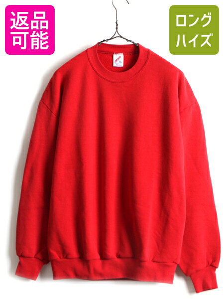 【8/30 6h限定 ポイント9倍!!】 80's 90's USA製 大きいサイズ XL ■ JERZEES 無地 スウェット トレーナー ( メンズ ) 古着 裏起毛 スエット ジャージーズ ラッセル レッド| US古着 中古 男性 80年代 90年代 アメリカ製 オールド ビンテージ RUSSELL クルーネック プルオー