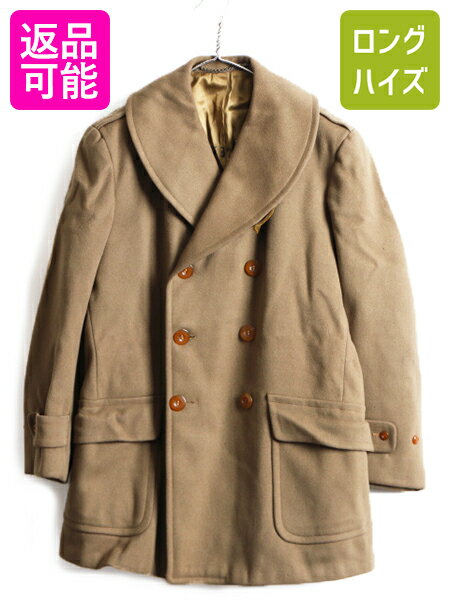 【スーパーSALE 最大半額&P6倍!!】 30's 40's ビンテージ ■ M-1926 タイプ ショールカラー ダブルブレスト ウール マッキーノ コート ( メンズ M L 程) 古着 カーキ アーミー| 中古 20年代 30年代 40年代 ミリタリー ハーフ アーミーコート ジャケット オーバーコート Pコ