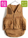 【7/6 48h限定10%OFFクーポン配布!】 ■返品不可■60's 70's ビンテージ ■ STORM PRUF ショルダーパッチ付き ブラウン ダック ハンティング ベスト ( メンズ M ) 古着 重ね着 フィッシング| US古着 中古 60年代 70年代 男性 前開き シューティング アウトドア ハンティング