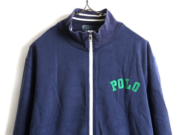 90's 大きいサイズ XL ■ POLO ポロ ラルフローレン フルジップ ハイネック ジャージ ジャケット ( メンズ ) 古着 90年代 ジャンパー 紺 白| 中古 RALPH LAUREN ラルフ トラックジャケット ブルゾン ワンポイント ロゴ刺繍 ホワイト ネイビー 2トーン リブライン アメカジ