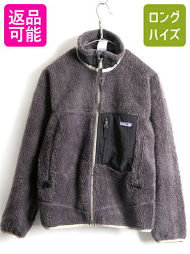 【スーパーSALE 最大半額&P6倍!!】 希少サイズ XS ■ 07年製 Patagonia パタゴニア クラシック レトロX フリース ジャケット ( メンズ ) 古着 ジャンパー 濃灰 黒 パイル 起毛| 男性 ハイネック レトロ ノースリーブ フルジップ 毛長 フリースベスト ロゴ刺繍 アウトドア 2