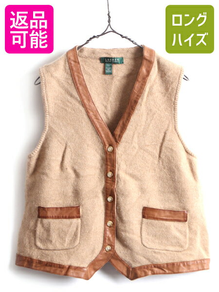 【スーパーSALE 最大半額&P6倍!!】 高級 ウール カシミヤ ■ LAUREN ラルフローレン 本革 レザー 切替 ニット ベスト ( レディース M 程) 古着 POLO ポロ ポケット付き 重ね着| 中古 RALPH LAUREN ラルフ ニットカーディガン ニットベスト ポケット付き 前開き セーター ブ