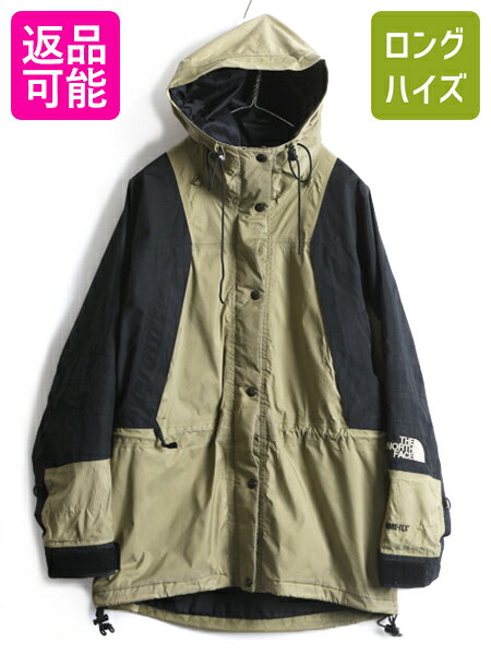 90's ■ ノースフェイス GORETEX ゴアテックス ナイロン マウンテンライト ジャケット ( レディース M メンズ S 程) 古着 The North Face| 中古 90年代 オールド ノース アウトドア ナイロンジャケット ジャンパー マウンテンパーカー マンパ カーキ ブラック パッカブル