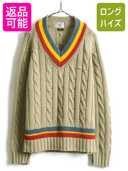 70's 80's ビンテージ ■ IZOD LACOSTE ラコステ Vネック アクリル チルデン ニット セーター ( メンズ M ) 古着 70年代 80年代 ケーブル| 中古 ニットセーター 長袖セーター 長袖ニット アクリルニット ケーブルニット チルデンニット ワニ ワンポイント マルチカラーのサムネイル
