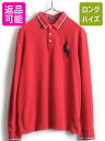 ビッグポニー ■ POLO 