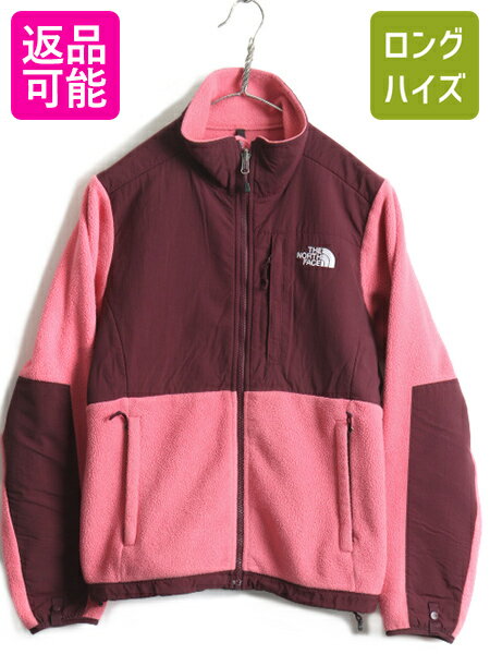  希少サイズ S ■ ノースフェイス フルジップ フリース ナイロン 切替 デナリ ジャケット ( レディース )古着 The North Face DENALI ピンク| 古着 中古 ノース アウトドア フリースジャケット ブルゾン ジャンパー ポーラテック POLART