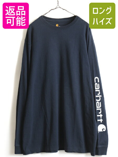 6/8 ѡSALE Ⱦ&P5! 礭 XL  ϡ µ ץ åȥ Ĺµ T (  )  CARHARTT T T 롼ͥå µץ |  K231 ĹµT ץT ץT  T åȥ إӡ