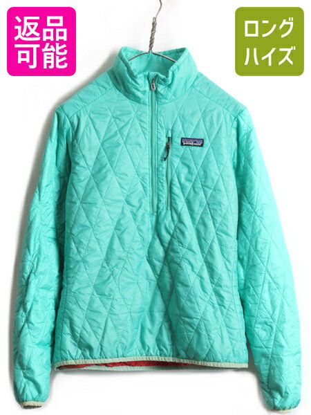 12年製 ■ PATAGONIA ナノ パフ プルオーバー ( レディース M ) 古着 パタゴニア 中綿 ジャケット プリマロフト ジャンパー ハーフジップ| 中古 キルティングジャケット 中綿ジャケット ナイロンジャケット エメラルド ブルゾン Nano Puff PullOver PRIMALOFT パッカブル