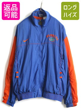 【8/25 6h限定 ポイント9倍!!】 90s 00s オールド ■ TEAM NIKE ナイキ メッシュ ライナー付き ナイロン ジャケット ( メンズ M ) 古着 スウォッシュ ジャンパー バスケ 青| 中古 90年代 00年代 90's 00's ブルゾン スウッシュ フルジップ ハイネック フロリダ ゲーターズ