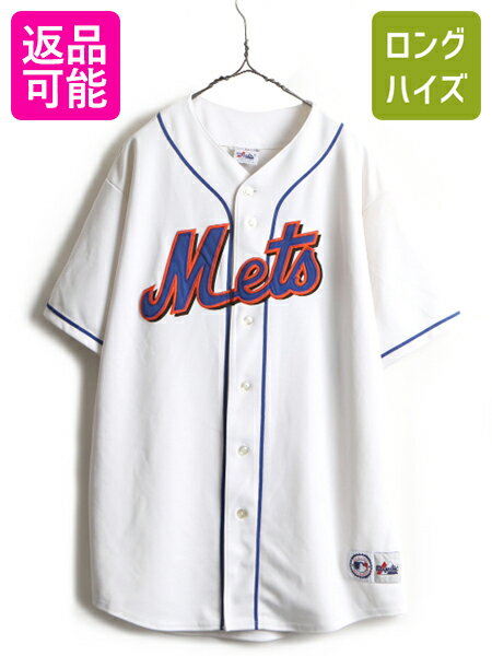 00s ■ MLB オフィシャル Majestic ニューヨーク メッツ ストライプ 半袖 ベースボール シャツ ( メンズ XL 程) 古着 00年代 ゲームシャツ | 中古 00's オールド NEW YORK METS マイク ピアッツァ メジャーリーグ 野球 半袖シャツ ベースボールシャツ ユニフォーム 大リーグ