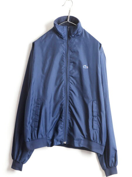 【8/18 10%OFFクーポン&最大半額!】 70s ビンテージ ■ ラコステ IZOD LACOSTE フルジップ ナイロン ジャケット ( XL メンズ 小さめ L 程) 古着 ジャンパー 70年代 ハイネック| 中古 70's アイゾッド 糸巻きタグ ブルゾン アウター ナイロンジャケット ウインドブレーカー