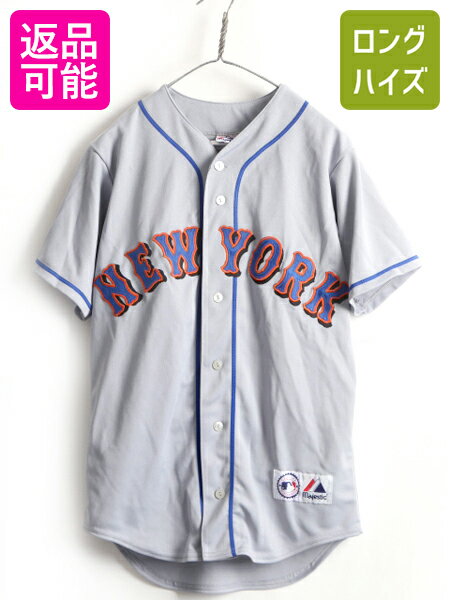 00s USA製 希少サイズ S ■ MLB オフィシャル Majestic ニューヨーク メッツ 半袖 ベースボール シャツ ( メンズ ) 古着 ゲームシャツ 灰| 中古 アメリカ製 00年代 00's オールド NEWYORK METS 半袖シャツ ベースボールシャツ ユニフォーム 大リーグ グレー アメカジ