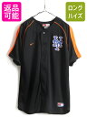 y4/30 6h |Cg9{!!z LbY XL Y S  iCL MLB ItBV j[[N bc  x[X{[ Vc Ò NIKE Q[Vc XEHbV|  NEW YORK METS W[[O 僊[O 싅 x[X{[Vc Vc XEbV  u