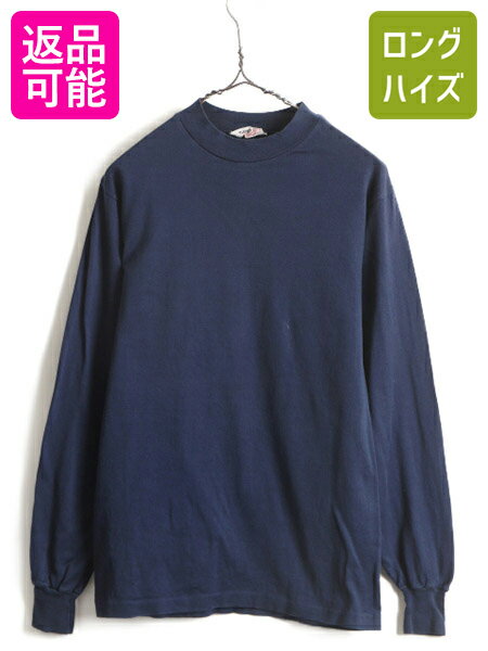 【スーパーSALE 最大半額&P6倍!!】 60s USA製 ビンテージ ■ IZOD LACOSTE モックネック 長袖 Tシャツ ( メンズ M ) 古着 60年代 アイゾッド ラコステ ロンT ハイネック 無地| 中古 60's アメリカ製 長袖Tシャツ 無地Tシャツ ロングスリーブ カットソー ストレッチ シングル