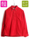 【7/10 26h限定10%OFFクーポン配布】 日本製 60s ビンテージ ■ Amcrest 3点留め ボタンダウン プルオーバー コットン ピケ 長袖 シ...