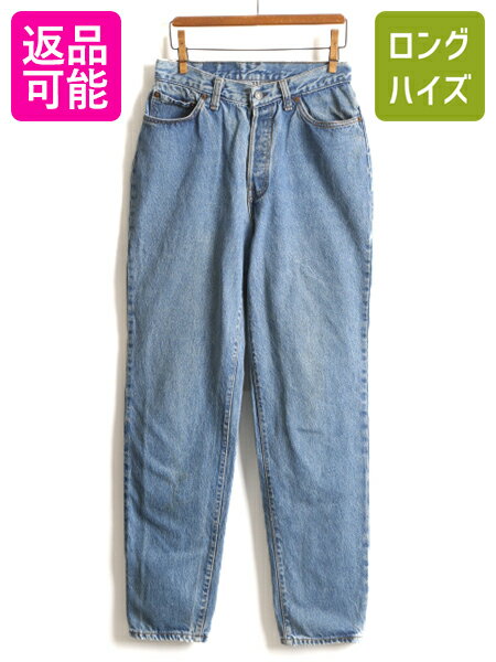 楽天市場】リーバイス 701 中古(レディースファッション)の通販 楽天市場】リーバイス 701 中古(レディースファッション)の通販