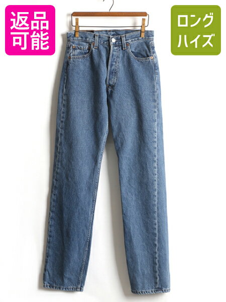  00s オールド ■ Levis リーバイス 501 デニム パンツ ( メンズ 29 34 ) 古着 00年代 メキシコ製 ジーンズ ジーパン ストレート 5ポケット| 中古 00's Levi's ボトムス デニムパンツ Gパン ボタンフライ ブルー 青 赤タブ ストレートパ