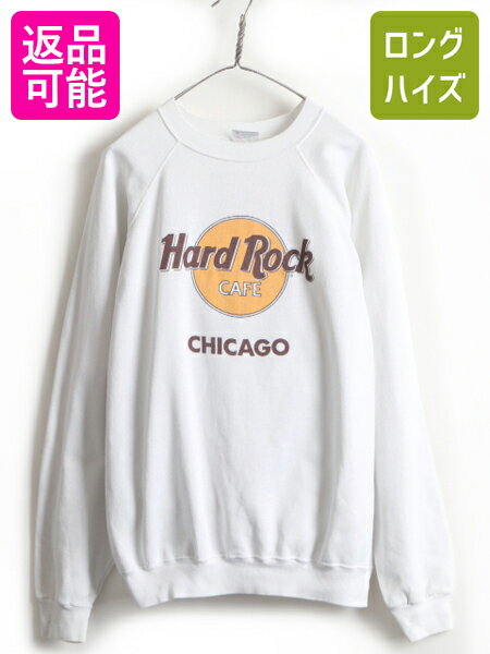 yX[p[SALE ő唼z&SPN[|!z 80s USA 傫TCY XXL  n[hbNJtF CHICAGO S vg XEFbg g[i[ ( Y fB[X ) Hard Rock CAFE| Ò  80's 80N AJ re[W  ƕ n[hbN SXEFbg