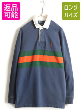 90s ■ POLO ポロ ラルフローレン スウェット 長袖 ラガー シャツ ( メンズ M ) 古着 90年代 長袖シャツ ラグビー トリコカラー ボーダー| レディース 中古 90's ラルフ RALPH LAUREN ラグビーシャツ ラガーシャツ スエット ワンポイント 胸ボーダー ネイビー グリーン オレ