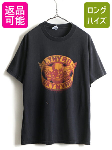 00s 人気 黒 ■ Lynyrd Skynyrd レーナード スキナード プリント 半袖 Tシャツ ( メンズ L 程) 古着 00年代 バンドT ロックT スカル ドクロ 中古 00 039 s オールド レーナードスキナード バンドTシャツ ロックTシャツ プリントT プリントTシャツ Vintage Vinyl バンT アメカジ