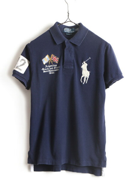 希少サイズ S ビッグポニー ■ アルゼンチン 代表 POLO ポロ ラルフローレン 鹿の子 半袖 ポロシャツ ( メンズ ) 古着 ラガーシャツ タイプ| レディース 中古 ラルフ RALPH LAUREN 半袖シャツ 半袖ポロシャツ ラグビー ラガー ラグビーシャツ カノコ 国旗 ネイビー 紺 ナン