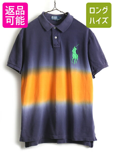 【5/15 24h限定 最大半額SALE&P8倍!】 ビッグポニー ■ POLO ポロ ラルフローレン グラデーション 鹿の子 半袖 ポロシャツ ( メンズ L ) 古着 半袖シャツ タイダイ ワンポイント| レディース 中古 ラルフ RALPH LAUREN 半袖ポロシャツ ポニー刺繍 カスタムフィット CUSTOM F