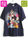  90s ■ ディズニー オフィシャル プリント 半袖 Tシャツ ( メンズ レディース L ) 古着 90年代 キャラクター ミッキー プリントT 紺 ミニー| 中古 90's オールド ミッキーマウス ドナルド グーフィー プルート 半袖Tシャツ キャラT ネイ