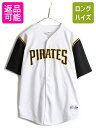 商品詳細 商品番号i-myd21y22n02 商品名00s キッズ XL メンズ S ■ MLB オフィシャル Majestic パイレーツ 半袖 ベースボール シャツ 古着 ピッツバーグ ゲームシャツ 半袖シャツ 商品説明アメリカで購入したUSEDの商品です。 00年代のオールド、 MLBオフィシャル Pittsburgh Pirates パイレーツ 半袖ベースボールシャツです。 ボディーは、Majestic ATHLETIC(マジェスティック) 1950年代創業、MLB公式ユニフォームのサプライヤーとして 全球団のユニフォームにロゴを配することを許可された唯一のブランド 素材は、100% POLYESTER ( ポリエステル ) 伸縮性のあるジャージ素材を使用 フロントにMLB、人気のパイレーツのワッペン バックに、2003~2008年に所属した ジェイソン・ベイ のネームと背番号入り そのままでももちろん、重ね着にもお勧め 着まわしの利く商品です。 キッズの XL 、メンズ S 程のサイズ感です。 実寸をご確認ください。 カラーホワイト × ブラック 状態説明 コンディションバック首元に薄ヨゴレがあります。 全く気にならない程度です。(写真参照) それ以外は、多少の使用感がある程度で 特に表記する所のない非常に良い状態です。 サイズ 表記サイズ18/20 キッズ XL メンズ S 程(実寸をご確認ください) 着丈67cm【バック襟付け根からの計測】 身幅54cm【脇下で計測】 肩幅47cm 袖丈(肩から)26cm 袖丈(脇下から)15cm 補足（計測は全て平置きでの計測になります。多少の誤差はご了承下さい） 【当店について】 当店の商品は、 国内の買い取りなどは行なわず、私たちが直接アメリカから買い付けてきた 新品 デッドストック 等の US古着、インポート オンリーの商品です 靴 鞄 帽子 ファッション 小物 などの全身コーディネートできる物 春服 夏服 春夏 秋冬、秋服、冬服 など様々な季節 オシャレ おしゃれ かわいい カワイイ かっこいい 流行 トレンド 旬 シンプル インパクト カジュアル フォーマル ストリート 定番 人気 など様々なスタイルに対応できる商品 特に アメリカン カジュアル ( アメカジ ) ストリート アウトドア ワーク ミリタリー と言った機能性 に優れ 長く愛用できる物を幅広く取り揃えています 大切な人の 贈り物 ( ギフト ) 誕生日 母の日　父の日　敬老の日　クリスマス ハロウィン バレンタイン　就職祝い 入学祝い 進学祝い 結婚祝い にもお使い頂ける、心のこもった 1点物 もお探しいただけます ひとつひとつ厳選した幅広いジャンルの商品お楽しみください。 注意事項 商品について一見して分かる目立つヨゴレやダメージは商品画像や商品説明に記載はしていますが 着用に支障が無いと判断した物や裏側等の着用時見えない場所、古着慣れされている方 なら問題無い範囲内と判断したヨゴレ、小さなダメージの説明は省いている場合があります。 (その様な場合でもこちらの判断で良品、美品と記載している物もあります) 見えない場所や細かいヨゴレ、ダメージの気になる方はご購入前に必ずご相談下さい。 サイズについては多少の誤差はご了承願います。 撮影時の光や環境、ご使用のブラウザによって実際の色と異なる場合があります。 写真と商品説明文を確認して、少しでも気になる点があれば必ずご入札前にご質問下さい。 ご質問についてサイズ感については着用される方によって変わってきますので 「身長　～cmですがサイズ感はどうですか？」等のご質問にはお答え出来ません。 お手持ちの服や靴等で比較してご検討下さい。 お値下げは基本的にお受けしておりません。 上記の様なご質問にはお答えしかねますので予めご了承下さい。 在庫について商品は全て、実店舗や他サイトでも販売しております。 在庫連動は随時行っておりますが、まれにご落札いただいた後で商品の品切れがわかる場合がございます。 その際は早急にご連絡させていただきます。 誠に申し訳ございませんが何卒ご理解のほど宜しくお願い致します。 同梱について当店で落札頂いた商品は全て同梱可能です。 落札日が異なる場合は最初の落札時にその旨をご連絡下さい。 同日落札の場合も複数落札頂いた旨をお知らせ下さい。 返品について古着は現状販売の為、返品やクレームはお受け出来ません。 落札後のキャンセルもお受け出来ませんので、ご了承頂ける方のご入札をお願い致します。 used品、ビンテージ品にご理解無い方や神経質な方のご入札はお控え下さい。 ご連絡、ご入金について落札から3日以内にご連絡、5日以内にご入金頂けない場合はキャンセルとさせて頂きます。 上記の様な場合ですと、落札者都合の削除となりますので非常に悪いの評価が付きます。 ご注意下さい。 営業時間についてAM11：00～PM18：00 上記時間内でもお問い合わせにお答え出来ない場合もあります。 急遽お休みを頂く場合もございますので気になる点はお早めにご質問下さい。 前もってお休みをお知らせ出来る場合は自己紹介欄等に記載させて頂きますのでご確認下さい。