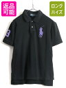 【5/6 10%OFFクーポン配布中!】 ビッグポニー 希少サイズ S 人気 黒 ■ POLO ポロ ラルフローレン 鹿の子 半袖 ポロシャツ ( メンズ )古着 半袖シャツ ナンバリング カノコ| レディース 古着 中古 ラルフ RALPH LAUREN 半袖ポロシャツ カジュアル ブラック ワンポイント ポ