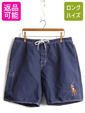 【8/25 6h限定 ポイント9倍!!】 ビッグポニー ■ POLO ポロ ラルフローレン ショートパンツ ( メンズ L 程) 古着 ショーツ 短パン 半パン ハーフパンツ スイム 海パン 紺| 中古 RALPH LAUREN ラルフ スイムショーツ ネイビー トランクス 水着 スイムパンツ ナンバリング ポ