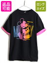  90s USA製 人気 黒 ■ ディズニー オフィシャル ミッキー プリント 半袖 Tシャツ ( XL メンズ レディース L 程) 古着 90年代 キャラクター| 中古 90's アメリカ製 オールド 発泡 ネオン 半袖Tシャツ プリントT プリントTシャツ アメキャ