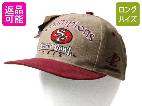 90s タグ付き デッドストック ■ NFL サンフランシスコ 49ers スーパーボウル ベースボール キャップ ( メンズ フリーサイズ ) 90年代 新品| 新古品 未使用品 90's オールド 記念モデル San Francisco フォーティナイナーズ Super Bowl アメフト オフィシャル LOGO7 ロゴ7