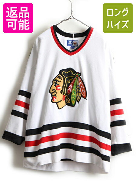 商品詳細 商品番号i-jnd12y22n10 商品名90s 大きいサイズ XL ■ STARTER NHL シカゴ ブラックホークス ホッケー ジャージ ( メンズ ) 古着 オールド スターター ゲームシャツ 白 商品説明アメリカで購入したUSEDの商品です。 90年代のオールド NHL オフィシャル シカゴ ブラックホークスのゲームシャツです。 ボディーは、STARTER ( スターター ) 数多くのオフィシャルウェアを提供するブランド 説明はそれほどいらないと思います。 素材は、100% POLYESTER ( ポリエステル ) 通気性の良いメッシュ素材を使用 フロントは、Vネック、両肘にエルボーパッチ付き フロントにNHLの人気チーム、ブラックホークスのビッグワッペン 両肩にパッチ刺繍、バック裾、左袖先にSTARTERのロゴ刺繍 合わせやすいホワイトベース ブラック x レッドのラインが良いアクセントになっています。 そのままでももちろん、重ね着にもお勧め 着まわしのきく商品です。 カラーホワイト × ブラック × レッド 状態説明 コンディション右袖・バック左裾に薄ヨゴレがあります。 それ程気にならない程度です。(写真参照) それ以外は、多少の使用感がある程度で 特に表記する所のない非常に良い状態です。 サイズ 表記サイズXL 着丈73cm【バック襟付け根からの計測】 身幅75cm【脇下で計測】 肩幅シーム無し 袖丈(肩から)裄丈 77cm 袖丈(脇下から)47cm 補足（計測は全て平置きでの計測になります。多少の誤差はご了承下さい） 【当店について】 当店の商品は、 国内の買い取りなどは行なわず、私たちが直接アメリカから買い付けてきた 新品 デッドストック 等の US古着、インポート オンリーの商品です 靴 鞄 帽子 ファッション 小物 などの全身コーディネートできる物 春服 夏服 春夏 秋冬、秋服、冬服 など様々な季節 オシャレ おしゃれ かわいい カワイイ かっこいい 流行 トレンド 旬 シンプル インパクト カジュアル フォーマル ストリート 定番 人気 など様々なスタイルに対応できる商品 特に アメリカン カジュアル ( アメカジ ) ストリート アウトドア ワーク ミリタリー と言った機能性 に優れ 長く愛用できる物を幅広く取り揃えています 大切な人の 贈り物 ( ギフト ) 誕生日 母の日　父の日　敬老の日　クリスマス ハロウィン バレンタイン　就職祝い 入学祝い 進学祝い 結婚祝い にもお使い頂ける、心のこもった 1点物 もお探しいただけます ひとつひとつ厳選した幅広いジャンルの商品お楽しみください。 注意事項 商品について一見して分かる目立つヨゴレやダメージは商品画像や商品説明に記載はしていますが 着用に支障が無いと判断した物や裏側等の着用時見えない場所、古着慣れされている方 なら問題無い範囲内と判断したヨゴレ、小さなダメージの説明は省いている場合があります。 (その様な場合でもこちらの判断で良品、美品と記載している物もあります) 見えない場所や細かいヨゴレ、ダメージの気になる方はご購入前に必ずご相談下さい。 サイズについては多少の誤差はご了承願います。 撮影時の光や環境、ご使用のブラウザによって実際の色と異なる場合があります。 写真と商品説明文を確認して、少しでも気になる点があれば必ずご入札前にご質問下さい。 ご質問についてサイズ感については着用される方によって変わってきますので 「身長　～cmですがサイズ感はどうですか？」等のご質問にはお答え出来ません。 お手持ちの服や靴等で比較してご検討下さい。 お値下げは基本的にお受けしておりません。 上記の様なご質問にはお答えしかねますので予めご了承下さい。 在庫について商品は全て、実店舗や他サイトでも販売しております。 在庫連動は随時行っておりますが、まれにご落札いただいた後で商品の品切れがわかる場合がございます。 その際は早急にご連絡させていただきます。 誠に申し訳ございませんが何卒ご理解のほど宜しくお願い致します。 同梱について当店で落札頂いた商品は全て同梱可能です。 落札日が異なる場合は最初の落札時にその旨をご連絡下さい。 同日落札の場合も複数落札頂いた旨をお知らせ下さい。 返品について古着は現状販売の為、返品やクレームはお受け出来ません。 落札後のキャンセルもお受け出来ませんので、ご了承頂ける方のご入札をお願い致します。 used品、ビンテージ品にご理解無い方や神経質な方のご入札はお控え下さい。 ご連絡、ご入金について落札から3日以内にご連絡、5日以内にご入金頂けない場合はキャンセルとさせて頂きます。 上記の様な場合ですと、落札者都合の削除となりますので非常に悪いの評価が付きます。 ご注意下さい。 営業時間についてAM11：00～PM18：00 上記時間内でもお問い合わせにお答え出来ない場合もあります。 急遽お休みを頂く場合もございますので気になる点はお早めにご質問下さい。 前もってお休みをお知らせ出来る場合は自己紹介欄等に記載させて頂きますのでご確認下さい。