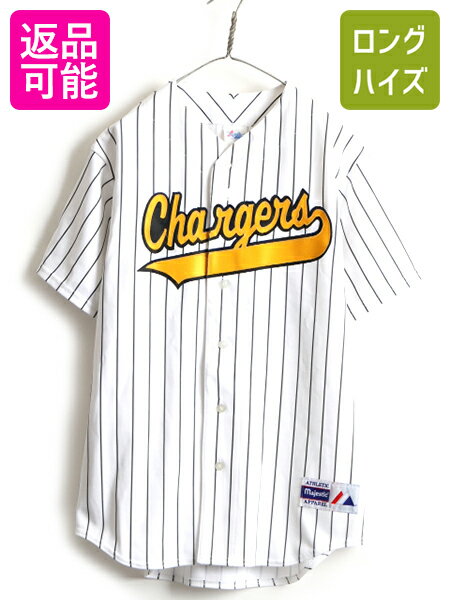 【5/20 6h限定 ポイント8倍!!】 90s USA製 ■ Majestic カレッジ Chargers ストライプ 半袖 ベースボール シャツ ( メンズ L ) 古着 90年代 ユニフォーム ゲームシャツ 白| 中古 90's アメリカ製 米国製 オールド マジェスティック ベースボールシャツ アメフト フットボー