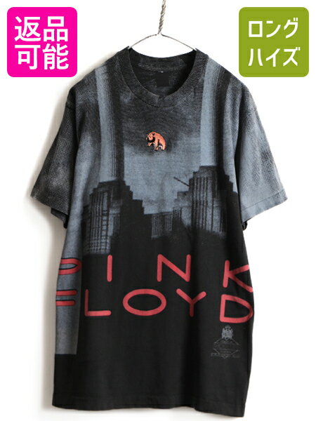 【5/18 ご愛顧感謝デー P最大4倍 】 90s ★ PINK FLOYD ANIMALS Balzout デザイン オーバー プリント 半袖 Tシャツ ( メンズ L ) 古着 ピンクフロイド アニマルズ ブタ バンド 中古 90年代 90 039 s オールド BROCKUM 半袖Tシャツ プリントTシャツ 大判 総柄 バンT ロック ロッ