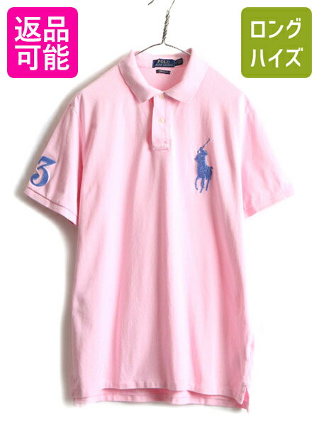 ビッグポニー 大きいサイズ XL ■ POLO ポロ ラルフローレン 鹿の子 半袖 ポロシャツ ( メンズ ) 古着 半袖シャツ ナンバリング ポニー刺?| 中古 ラルフ RALPH LAUREN 半袖ポロシャツ カスタムスリムフィット カノコ ワンポイント コットン CUSTOM SLIM FIT ピンク