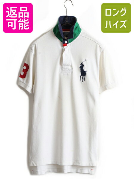 ビッグポニー 希少サイズ S ■ POLO ポロ ラルフローレン 鹿の子 半袖 ポロシャツ ( メンズ ) ラガーシャツ タイプ 半袖シャツ ラグビー 白| 中古 ラルフ RALPH LAUREN 半袖シャツ 半袖ポロシャツ ナンバリング ラガー ラグビーシャツ ポニー刺繍 ホワイト アメカジ US古着