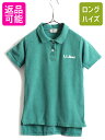 80s ビンテージ ■ LLBEAN 鹿の子 半袖 ポロシャツ ( L レディース 小さめ S M 程) 古着 80年代 エルエルビーン LLビーン 半袖シャツ...