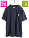 【5/1 24h限定 10%OFFクー