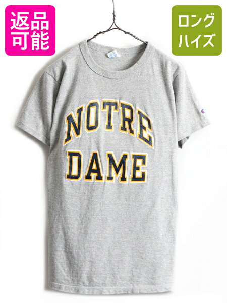 80s USA製 ビンテージ ■ チャンピオン 2段 カレッジ プリント 半袖 Tシャツ ( メンズ M ) 古着 80年代 Champion 霜降り グレー 杢灰 88 12| 中古 80's アメリカ製 半袖Tシャツ プリントTシャツ プリントT 目つき 目あり クルーネック ハチハチワンツー シングルステッチのサムネイル